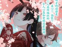 全知读者视角
